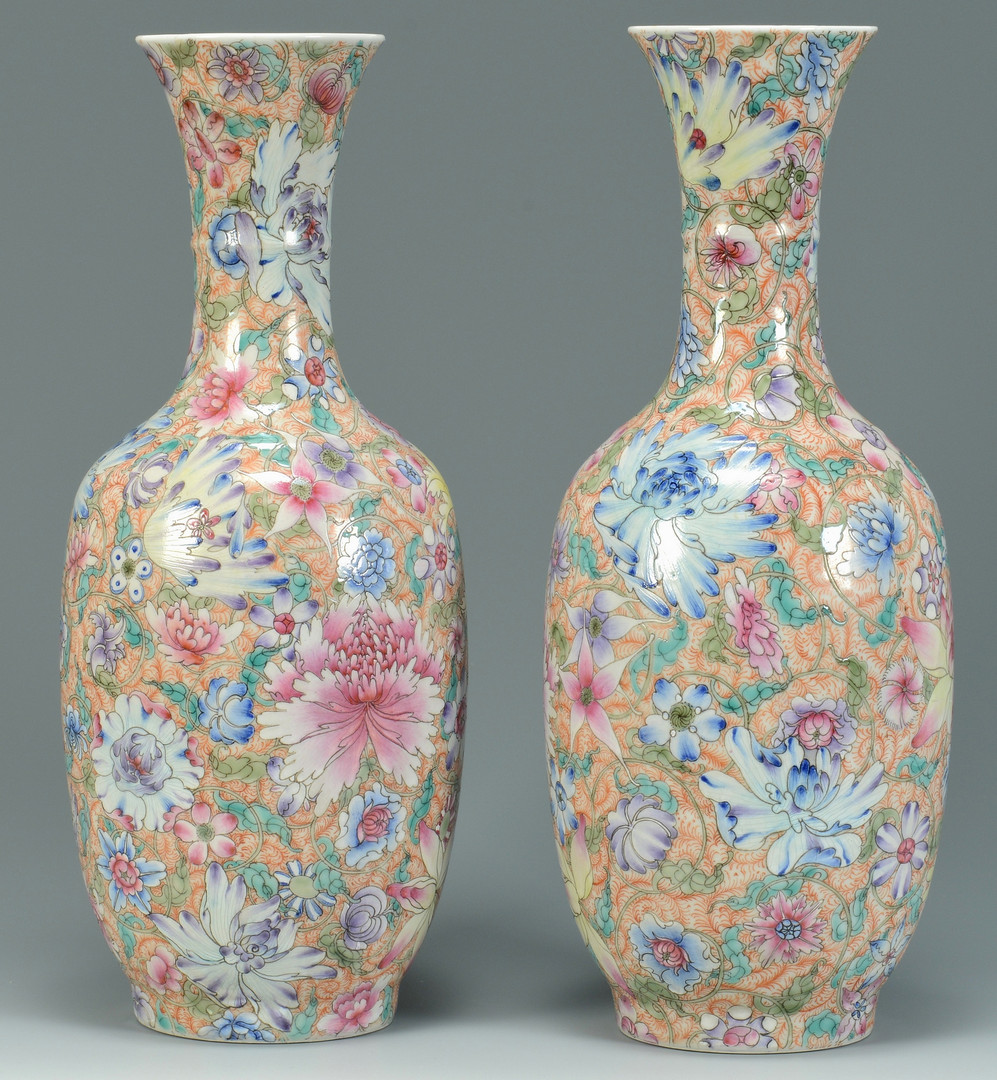 Lot 2: Pair Chinese Mille Fleur Vases