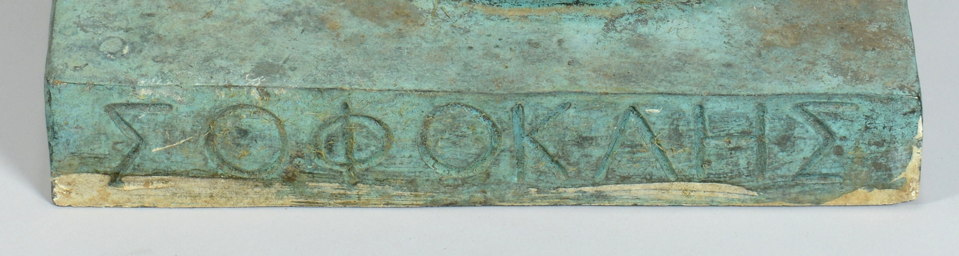 Lot 354: After John T. Donoghue, Bronze Sophocles