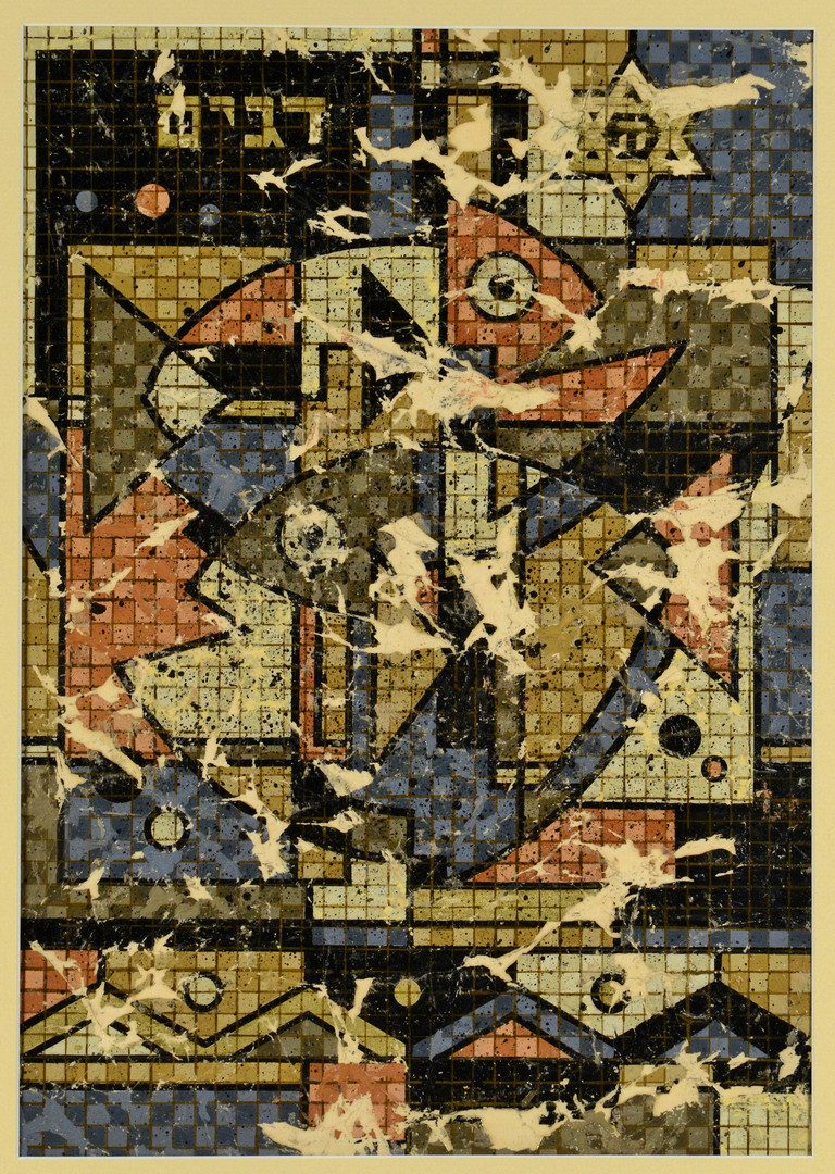 Lot 357: Ted Burnett Abstract, Zodiac / Pisces