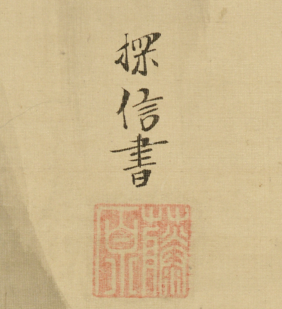 Lot 483: Pair Handpainted Silk Scrolls