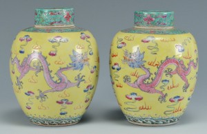 Lot 490: Pr. Chinese Republic Famille Rose Vases