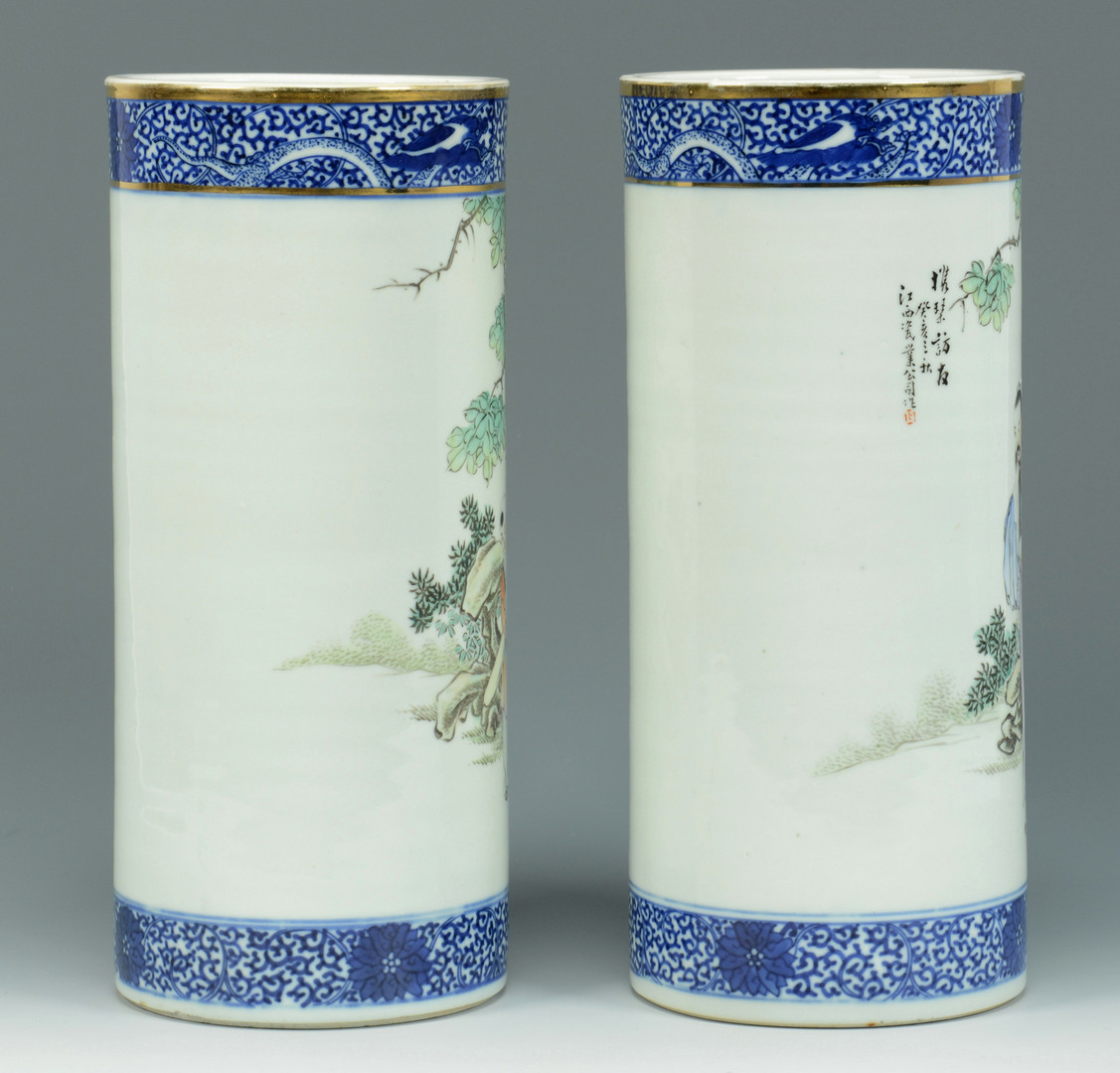 Lot 495: Pair of Chinese Poem Hat Stands