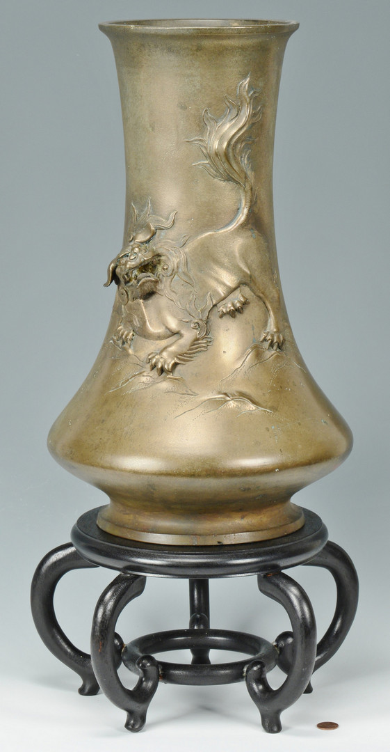 Lot 663: Asian Bronze Foo Dog Vase