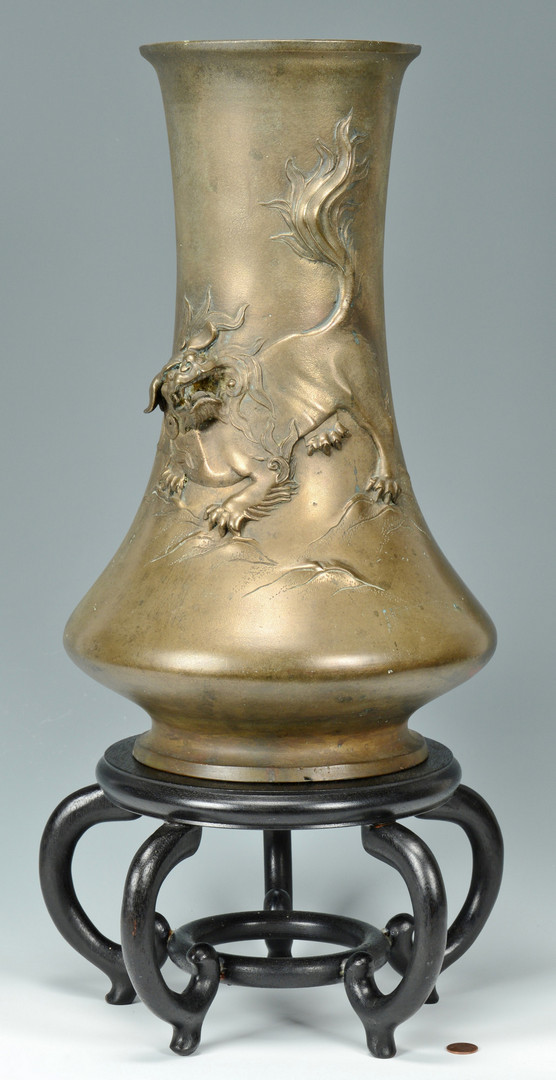 Lot 663: Asian Bronze Foo Dog Vase