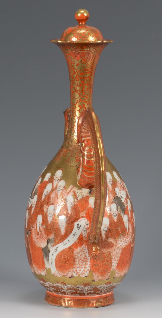Lot 345: Japanese Kutani Porcelain Dragon Ewer