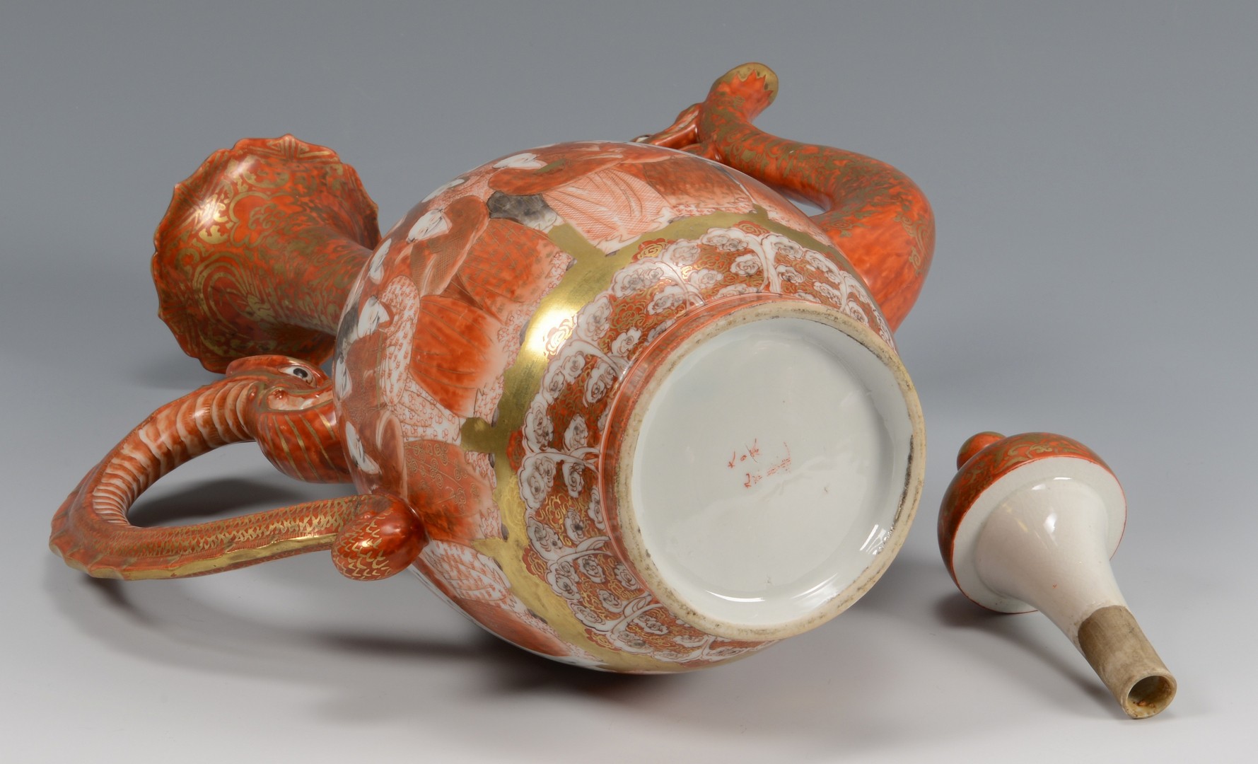 Lot 345: Japanese Kutani Porcelain Dragon Ewer