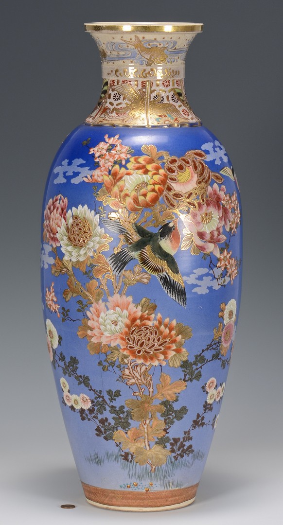 Lot 347: Satsuma Blue Ground Temple Vase