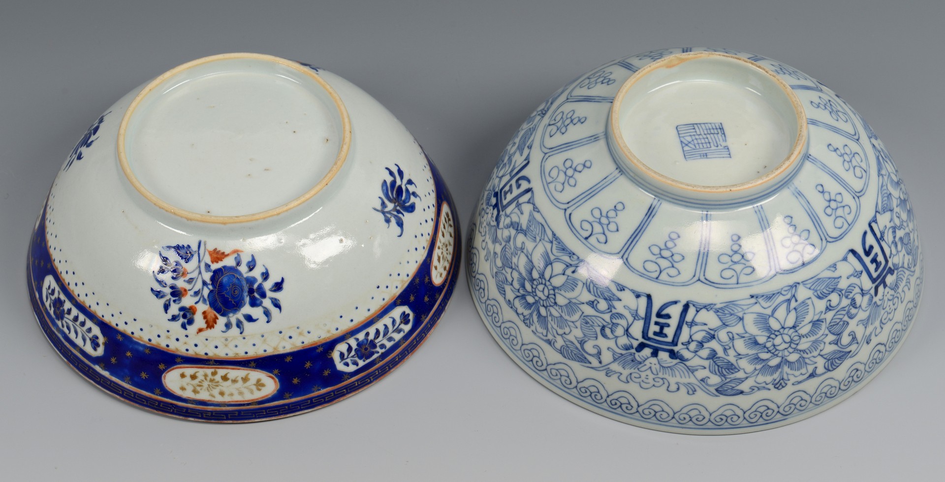 Lot 350: 12 Porcelain Asian Export Items