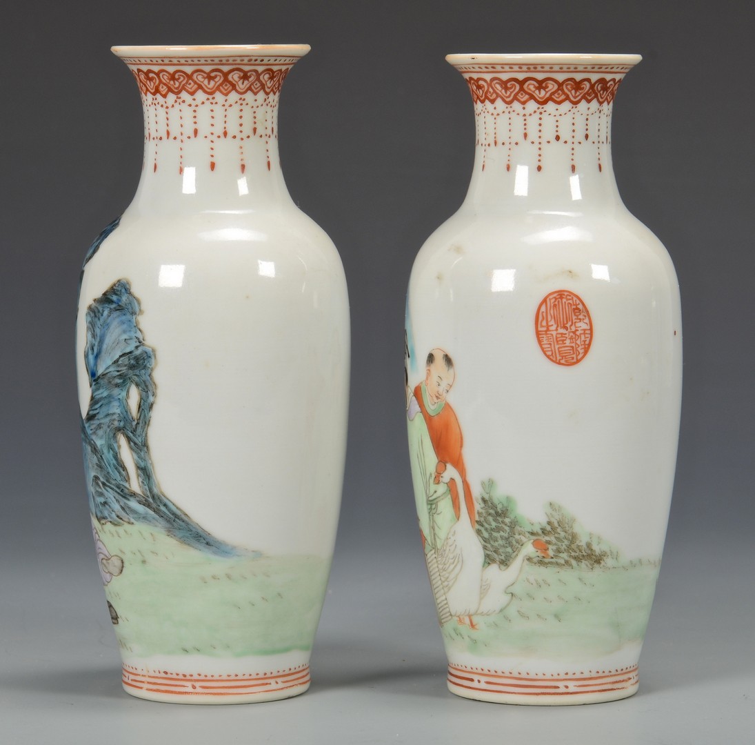 Lot 358: Grouping of early 20th c. Chinese Porcelain