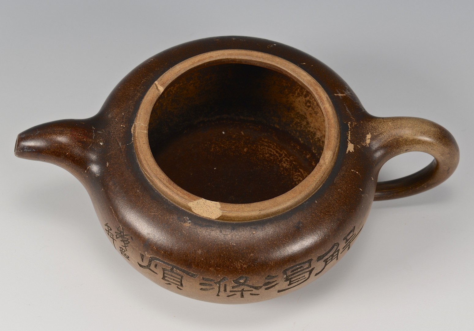 Lot 359: 19th c. Chinese Yixing Teapot