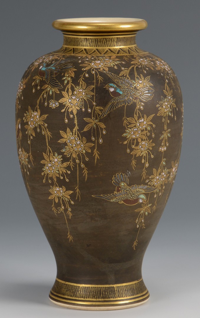 Lot 365: Japanese Lacquered Box with Vase