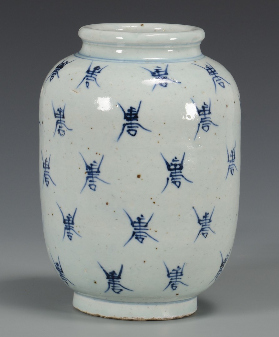 Lot 716: Chinese Blue & White Longevity Jar