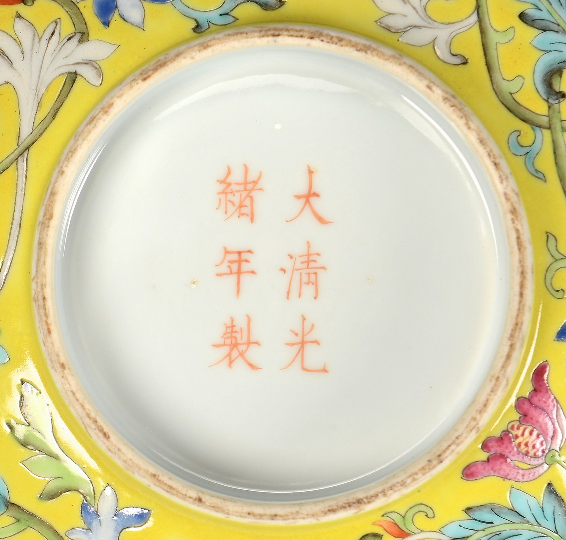 Lot 19: Pr. Guangxu Chinese Famille Rose Bowls, yellow ground