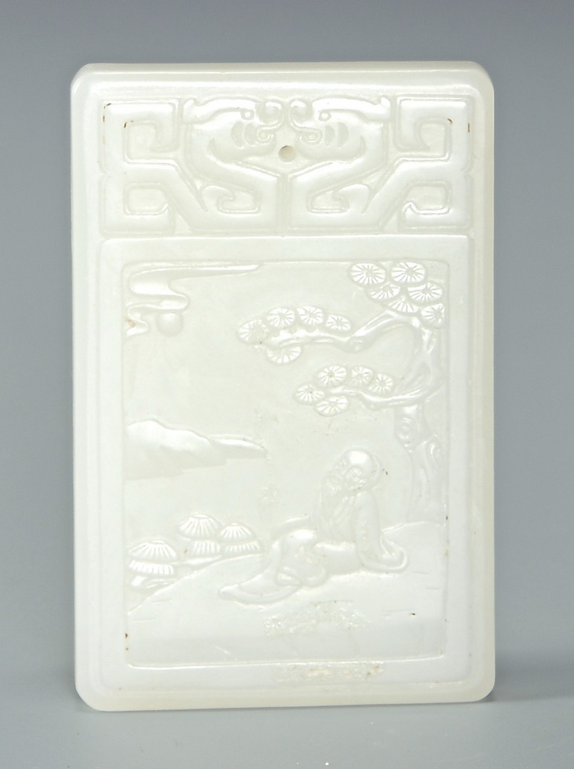 Lot 381: Chinese White Jade Carved Pendant