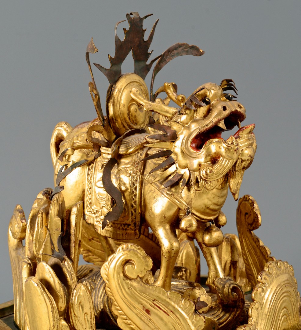 Lot 388: Chinese Centerpiece, Figural Fu Lion