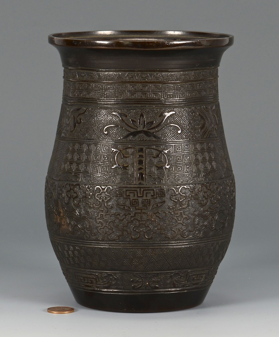 Lot 390: 2 Asian Bronze vases