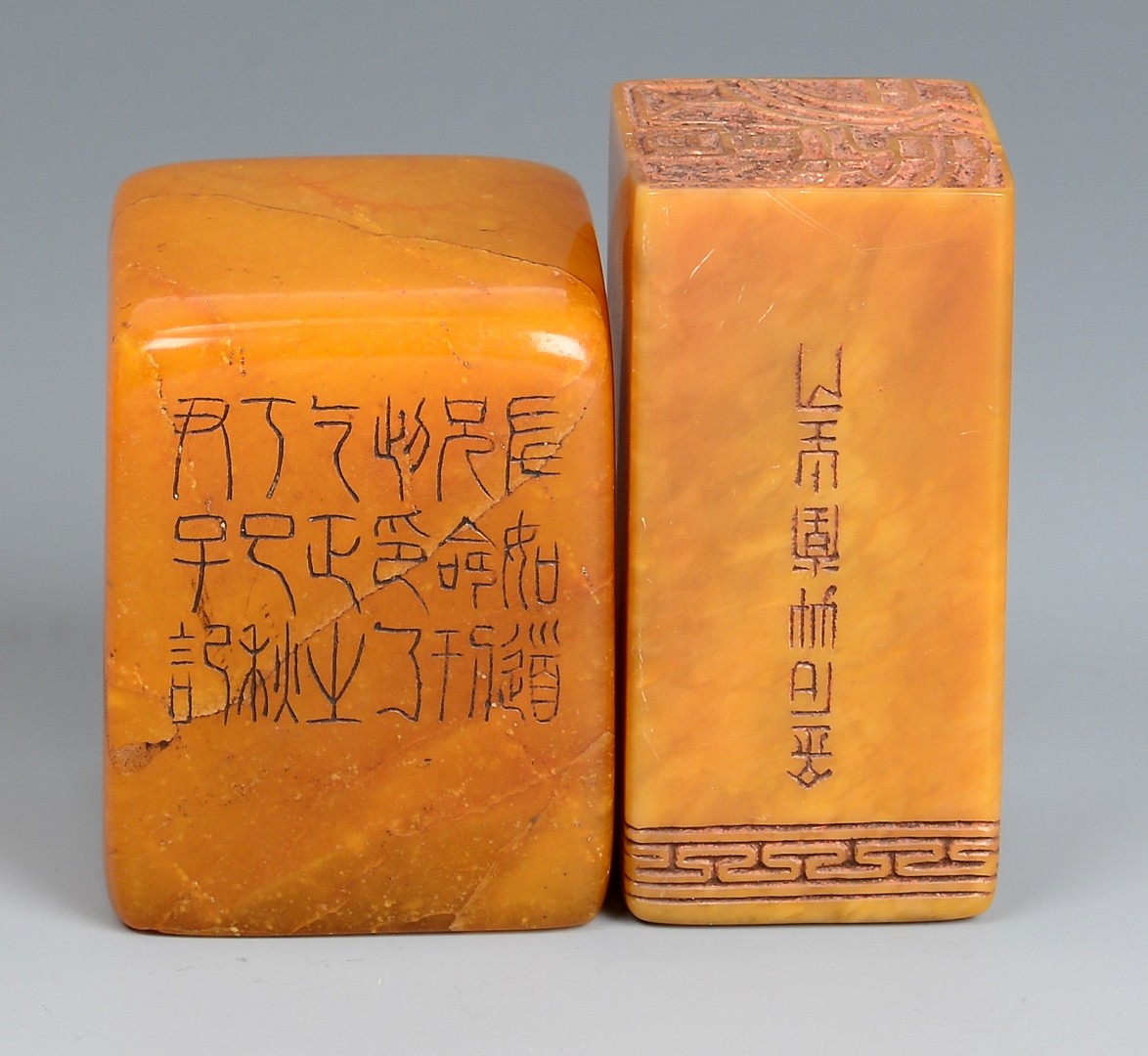 Lot 392: Chinese Stone Seals, poss. Tianhuang