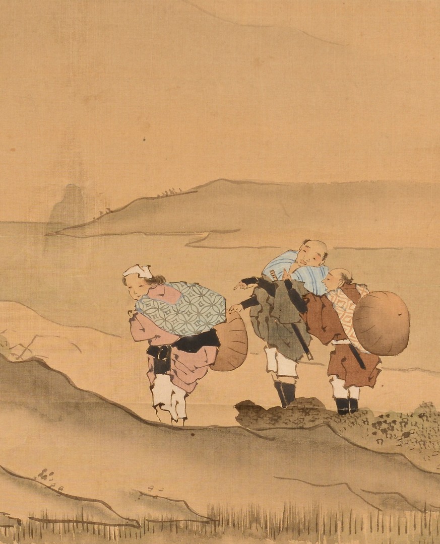 Lot 403: 2 Chinese Landscape Scroll Paintings