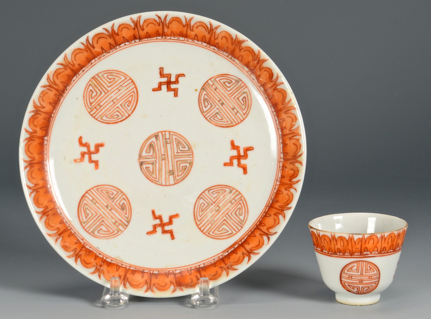 Lot 412: Asian bowl, cup, saucer and vase