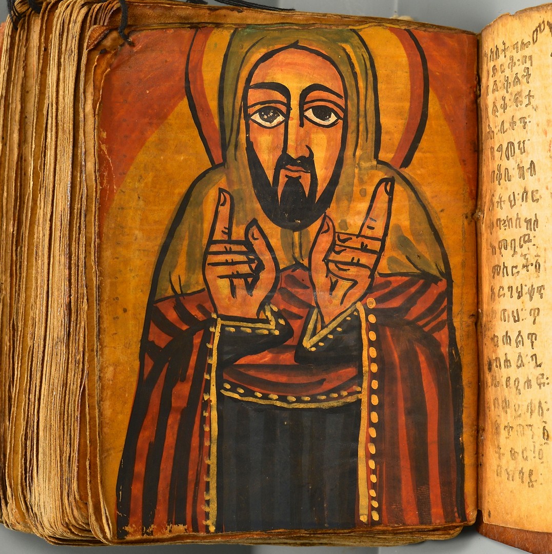 Lot 602: 2 Ethiopian Solomonic Period Prayer Books