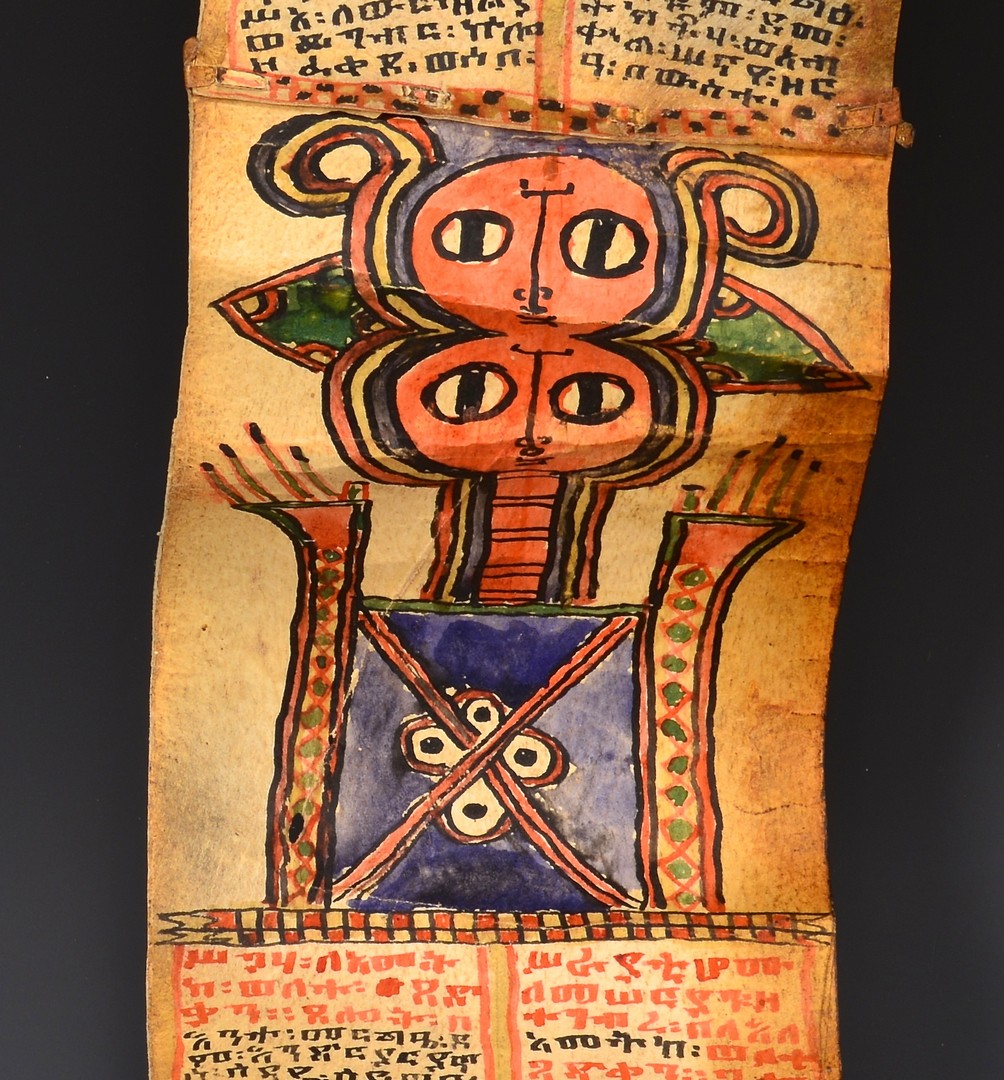 Lot 603: Ethiopian Illuminated Coptic Scroll