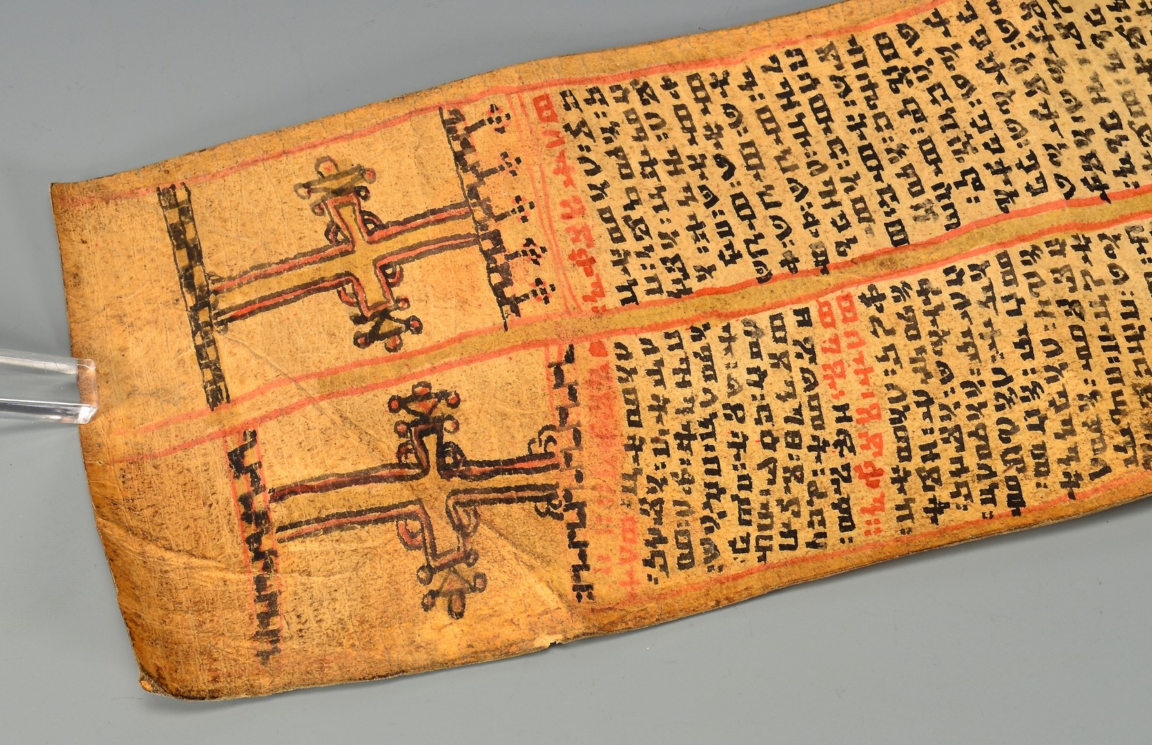 Lot 603: Ethiopian Illuminated Coptic Scroll