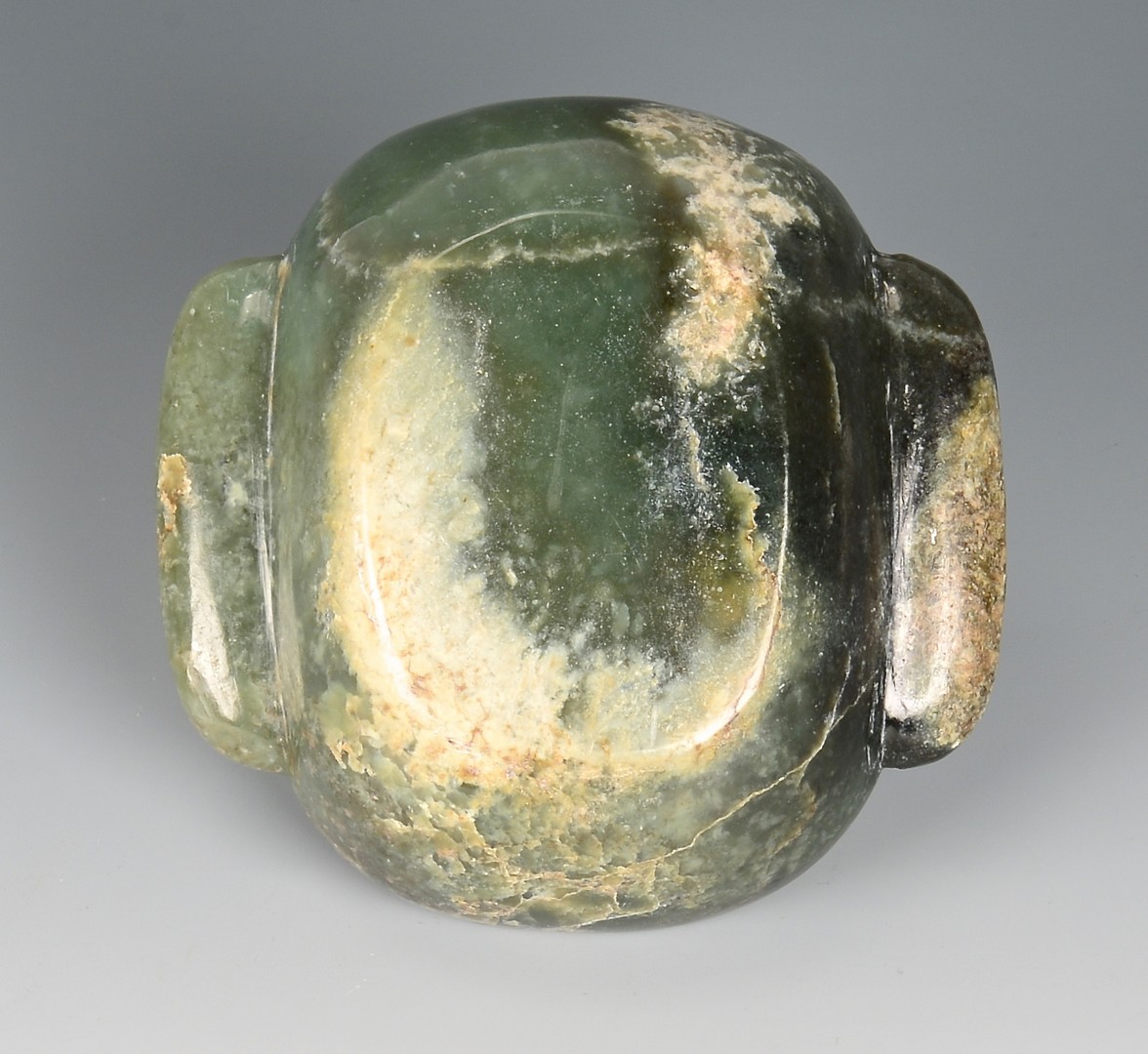 Lot 701: 3 Chinese jade and hardstone items inc. bowl, armb