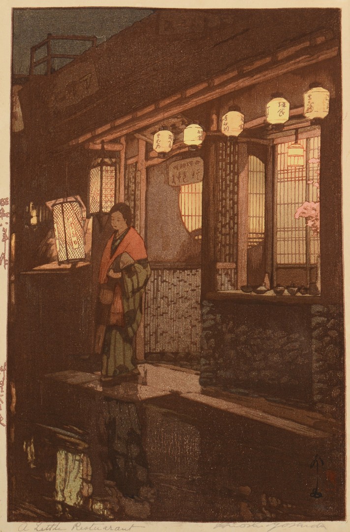 Lot 869: Japanese Woodblock Prints, Yoshida