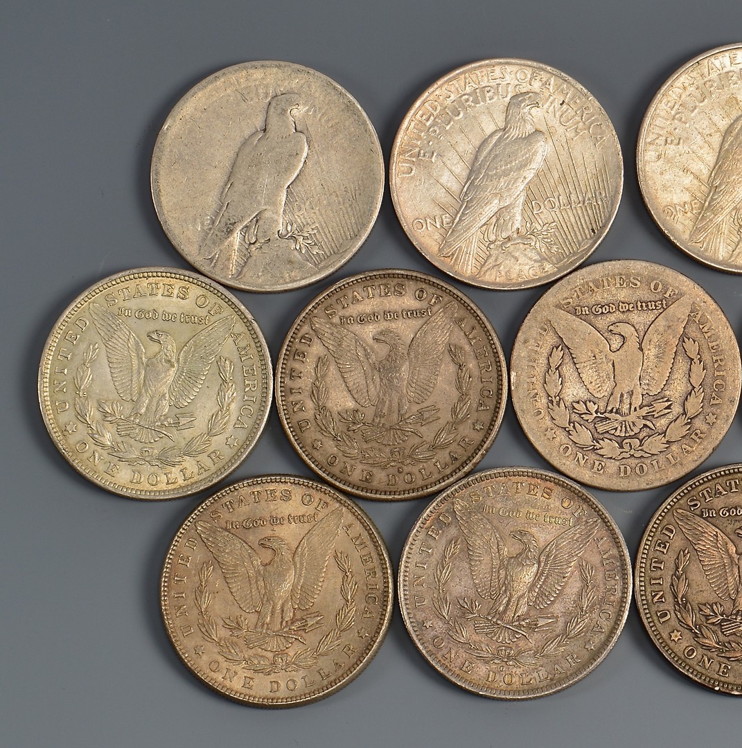 Lot 904: Grouping of U. S. Morgan Dollars, 16 total