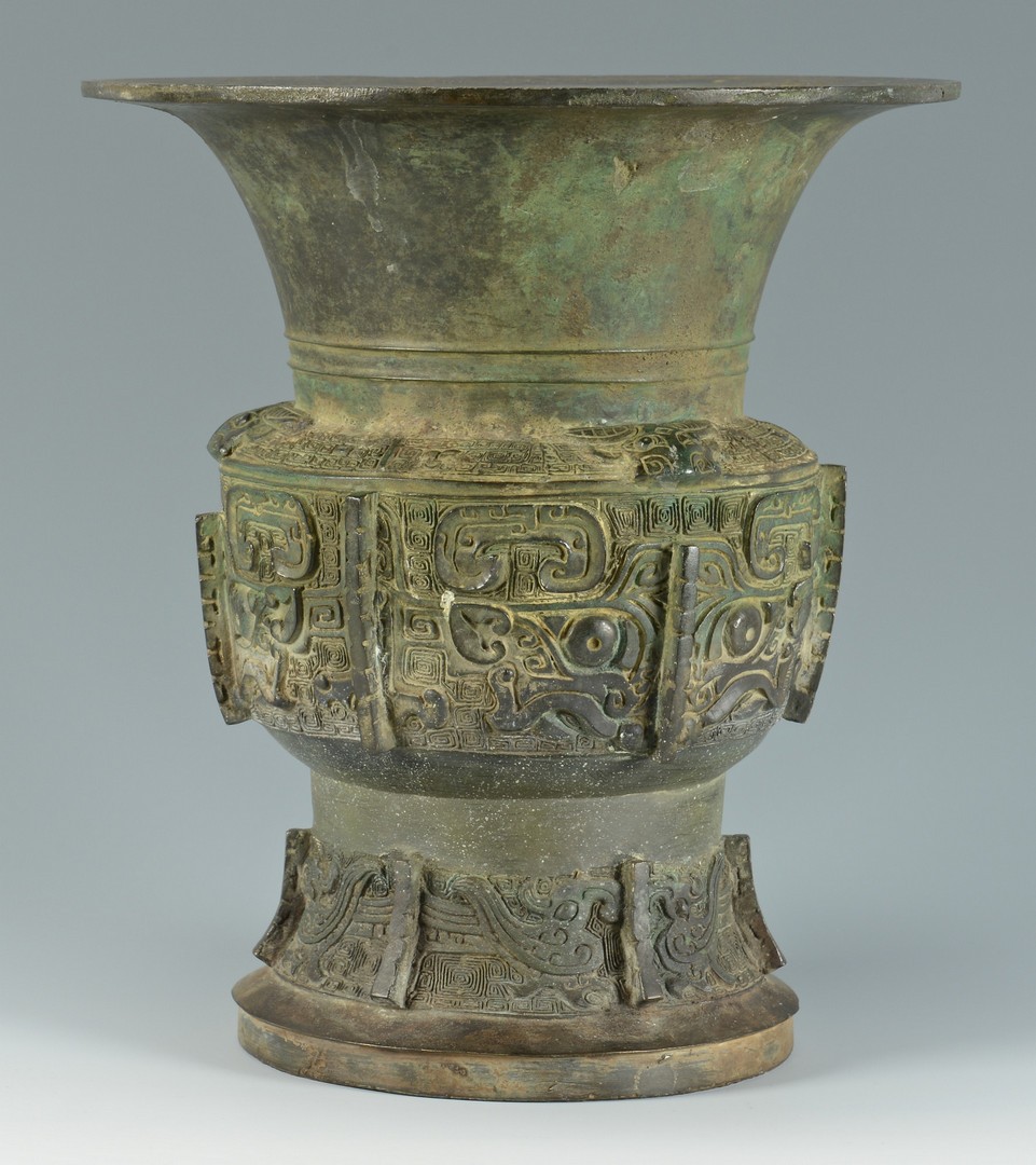 Lot 20: Chinese Archaic Style Bronze Vase