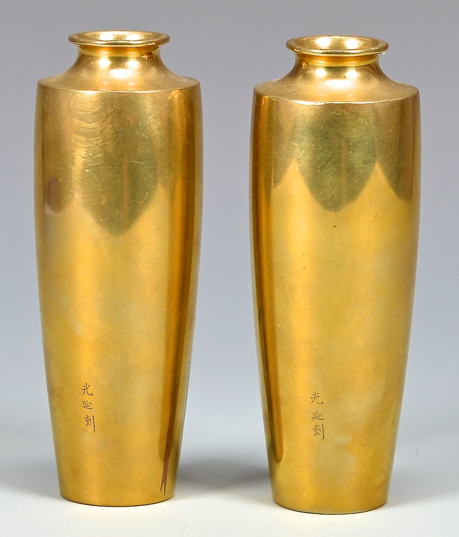 Lot 21: Pr. Meiji Bronze Vases by Mitsunobu