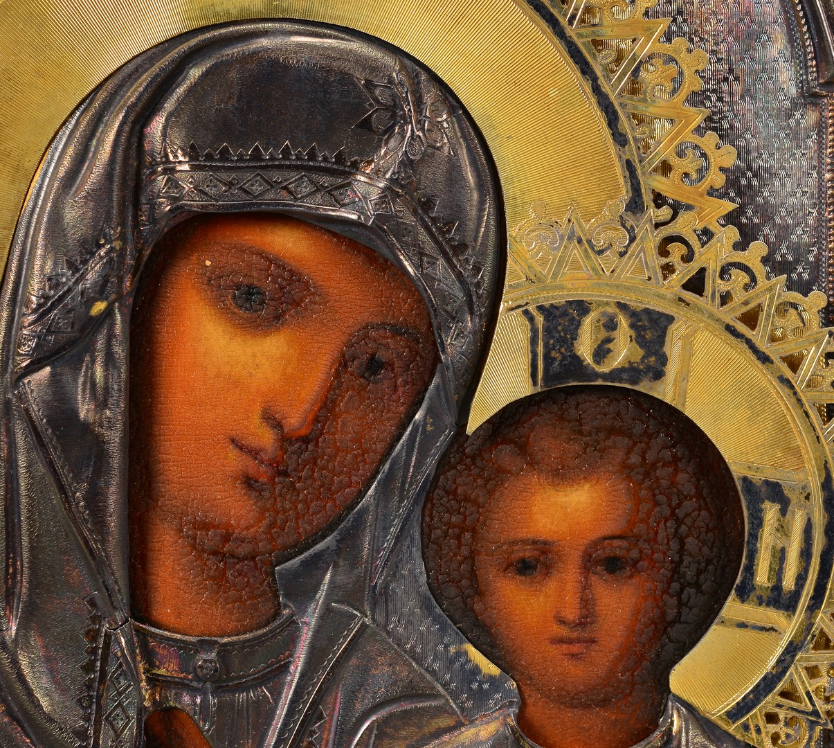 Lot 225: Russian Mother of God of Kazan Icon