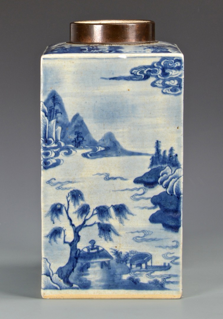 Lot 23: 5 Chinese Export Items inc. Armorial