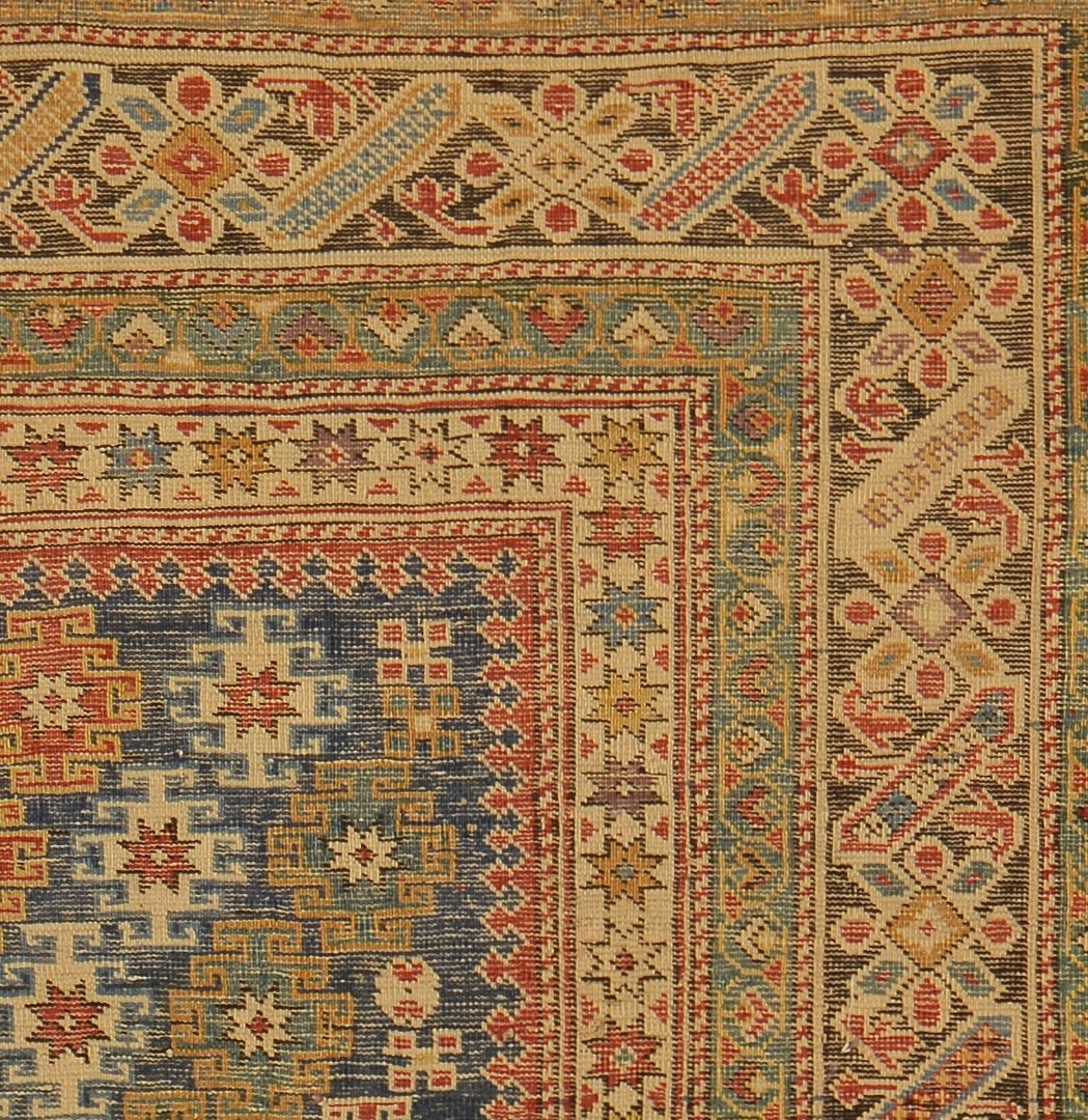 Lot 242: Antique Caucasian Chi Chi area rug