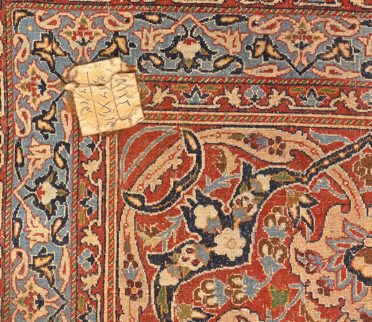 Lot 247: Fine Persian Nain or Isfahan Rug