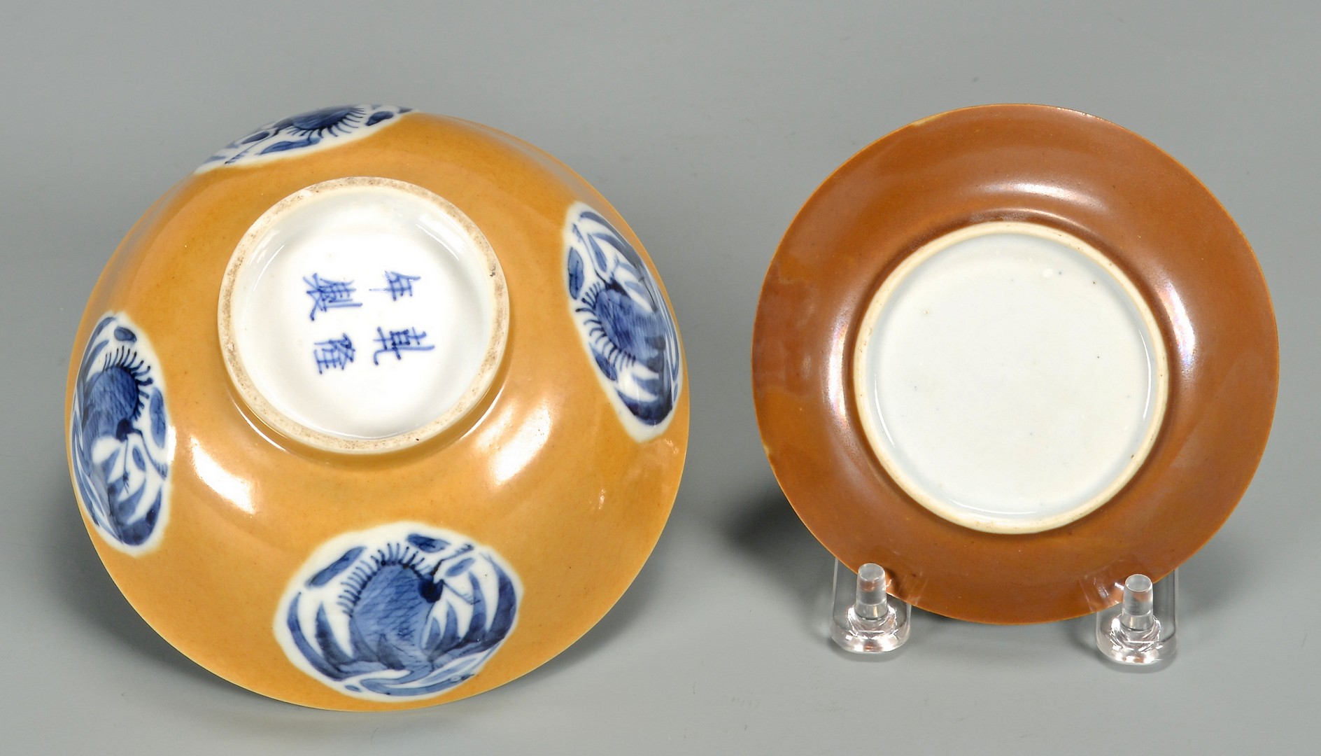 Lot 24: 4 Asian Blue and Yellow Ceramic Items