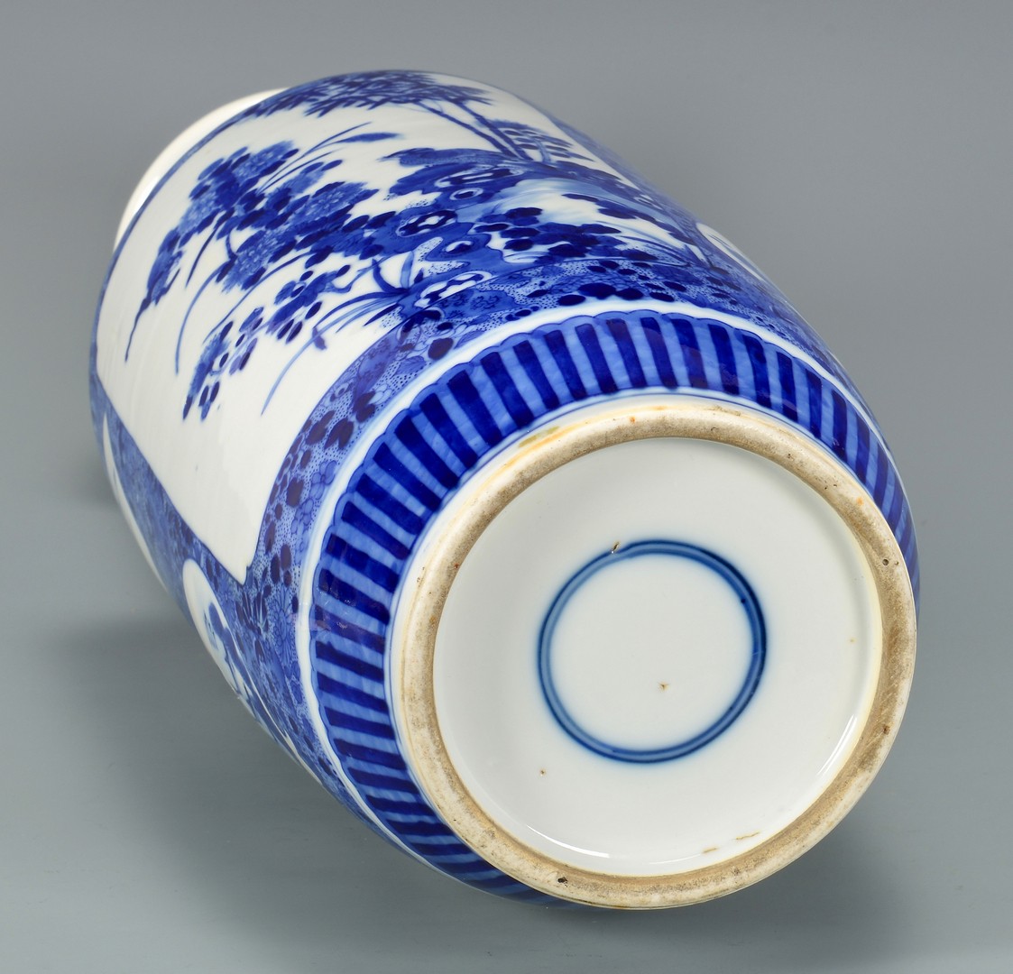 Lot 26: Chinese Blue & White Rouleau Vase