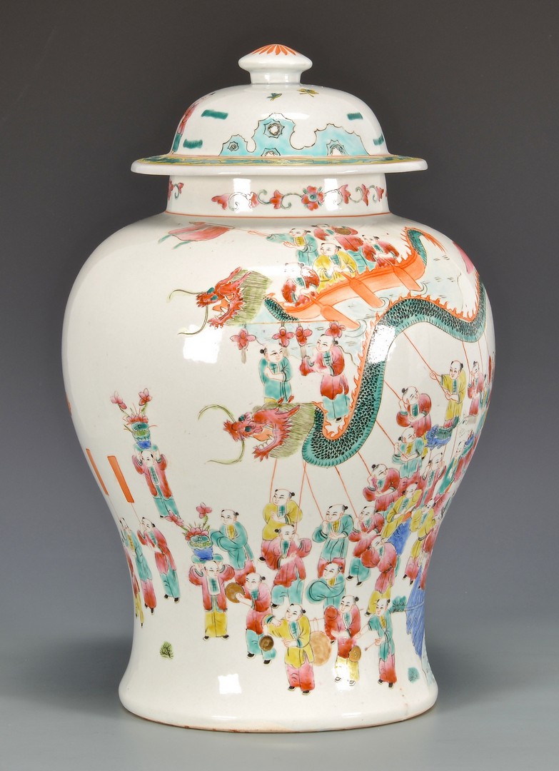 Lot 408: Temple Jar, Chinese New Year scene