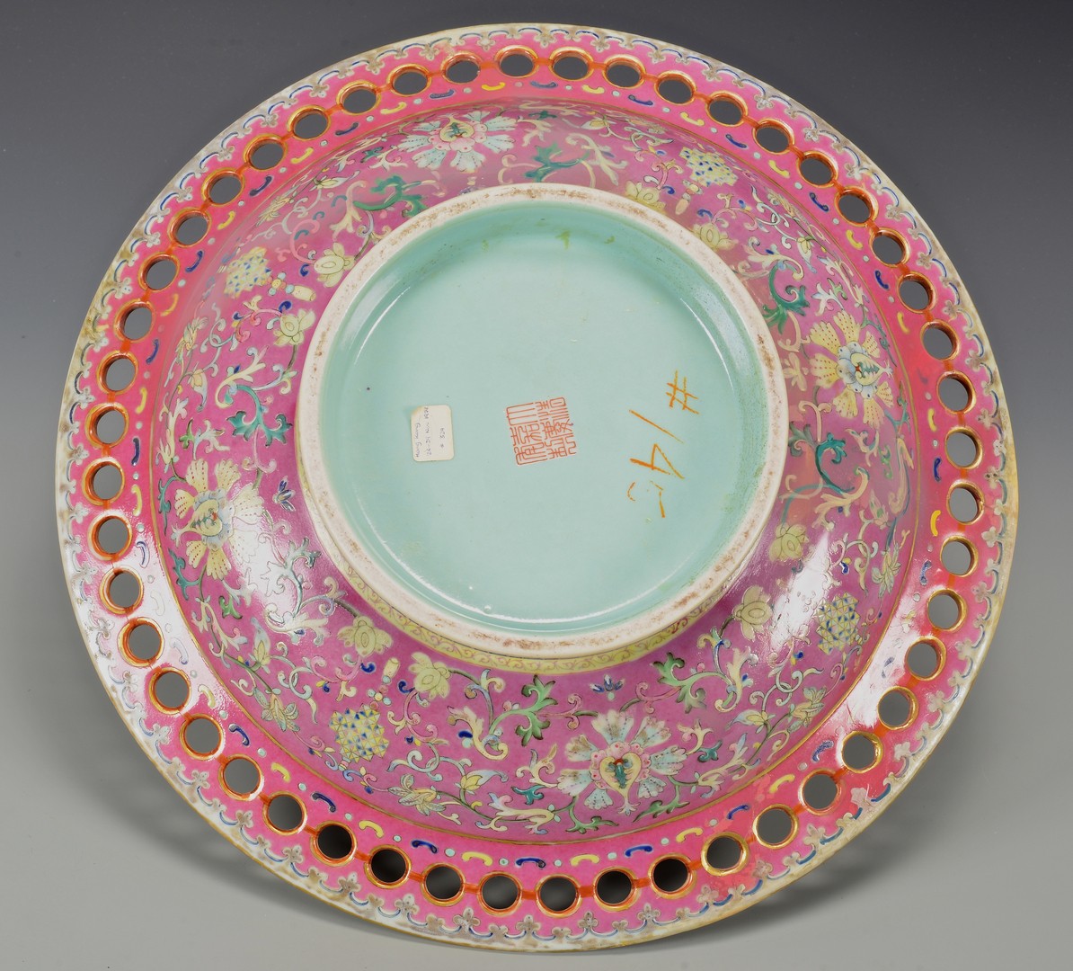 Lot 412: Chinese Famille Rose Dish w/ Pierced Rim