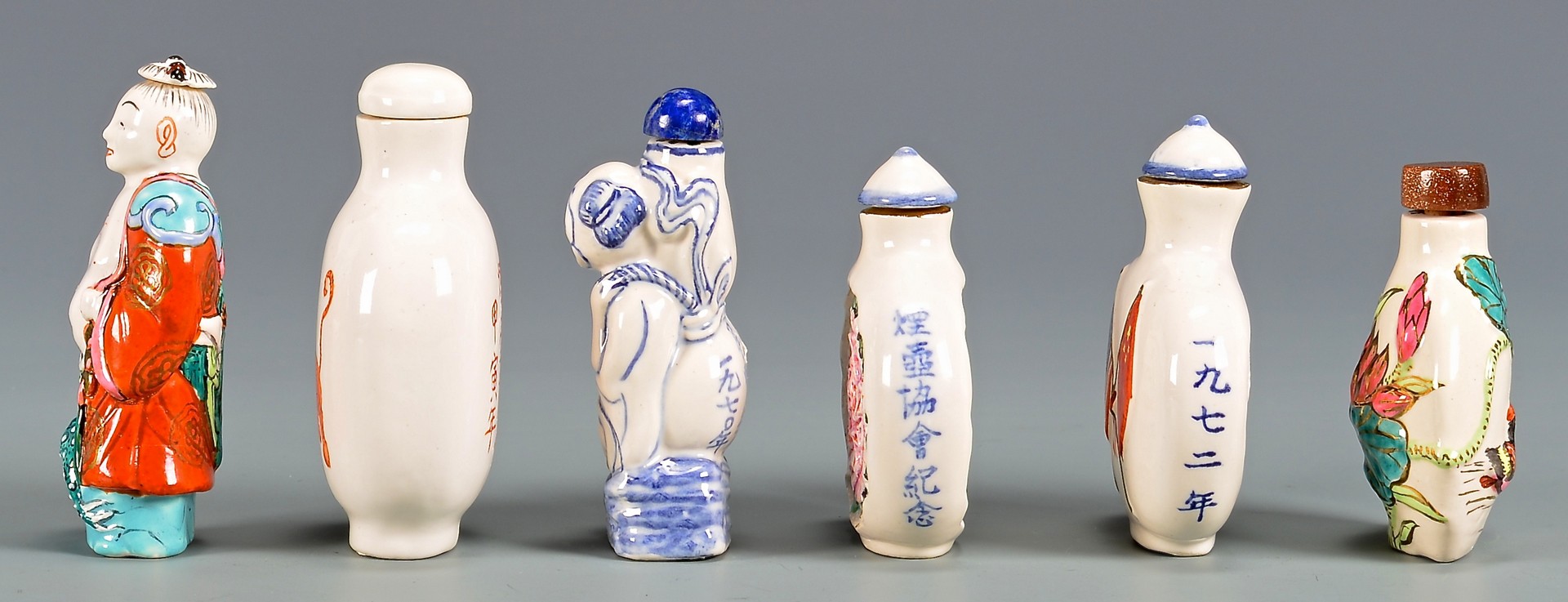 Lot 416: 6 Chinese Porcelain Snuff Bottles incl. Figurals