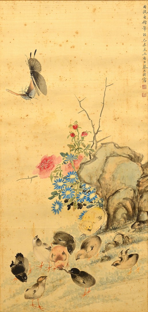 Lot 421: Group of 3 Chinese Paintings