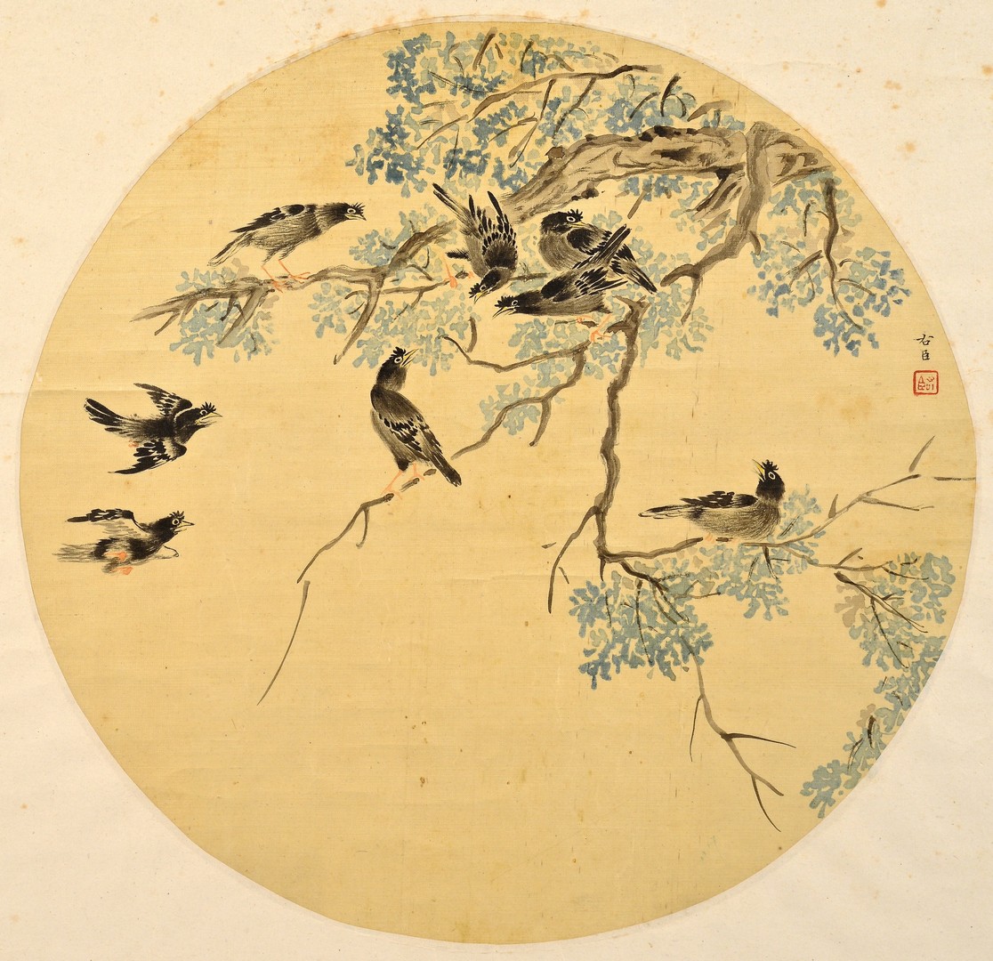 Lot 421: Group of 3 Chinese Paintings