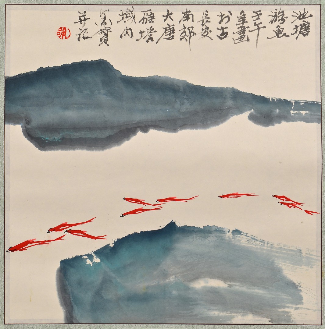 Lot 422: Asian Watercolors & Scroll Paintings