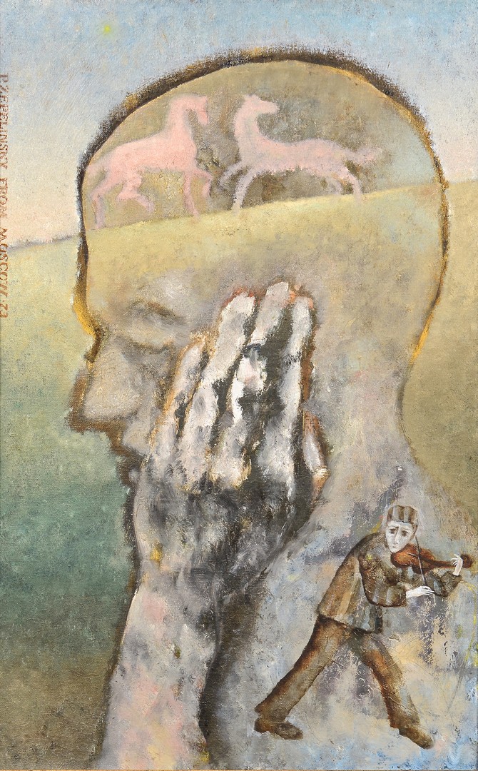 Lot 852: P. Zeppelinsky surrealist oil on canvas