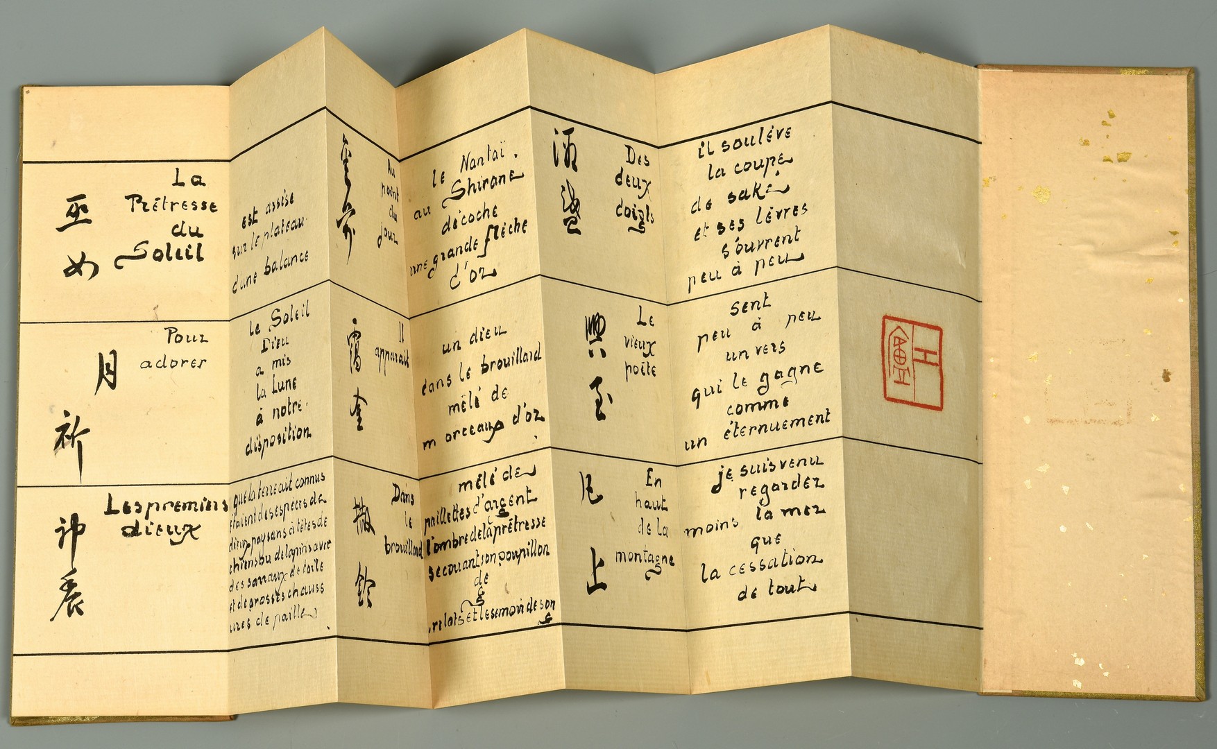 Lot 900: Paul Claudel, 1927 Japanese Haiku Books (3) and Le