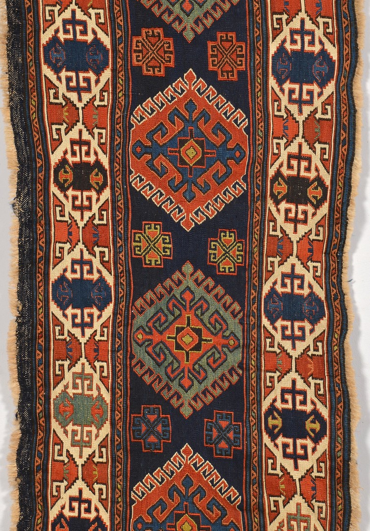 Lot 904: Antique NW Persian Bedding Bag panel, late 19th ce