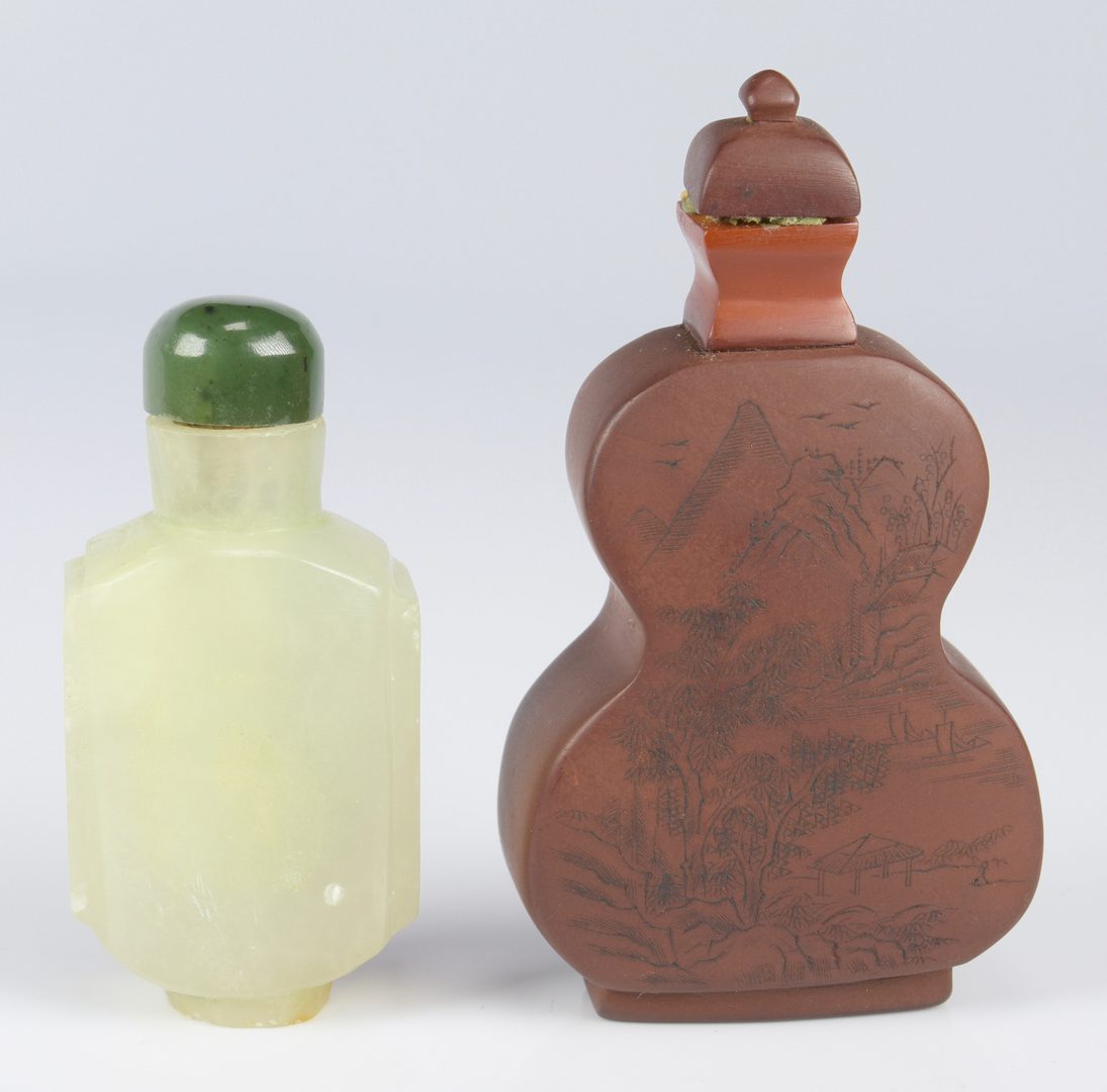 Lot 318: Chinese Jade & Snuff Bottles & 1 other