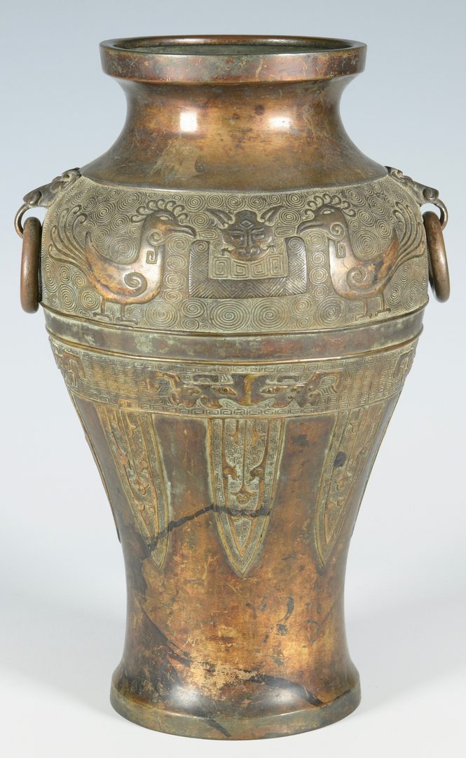 Lot 327: Qing Bronze Vase