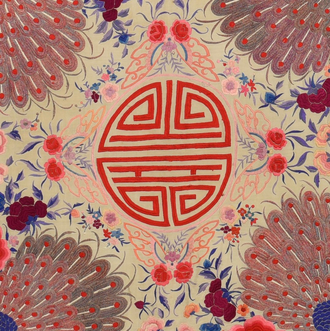 Lot 32: 2 Chinese Silk Textiles- Shawl & Badge
