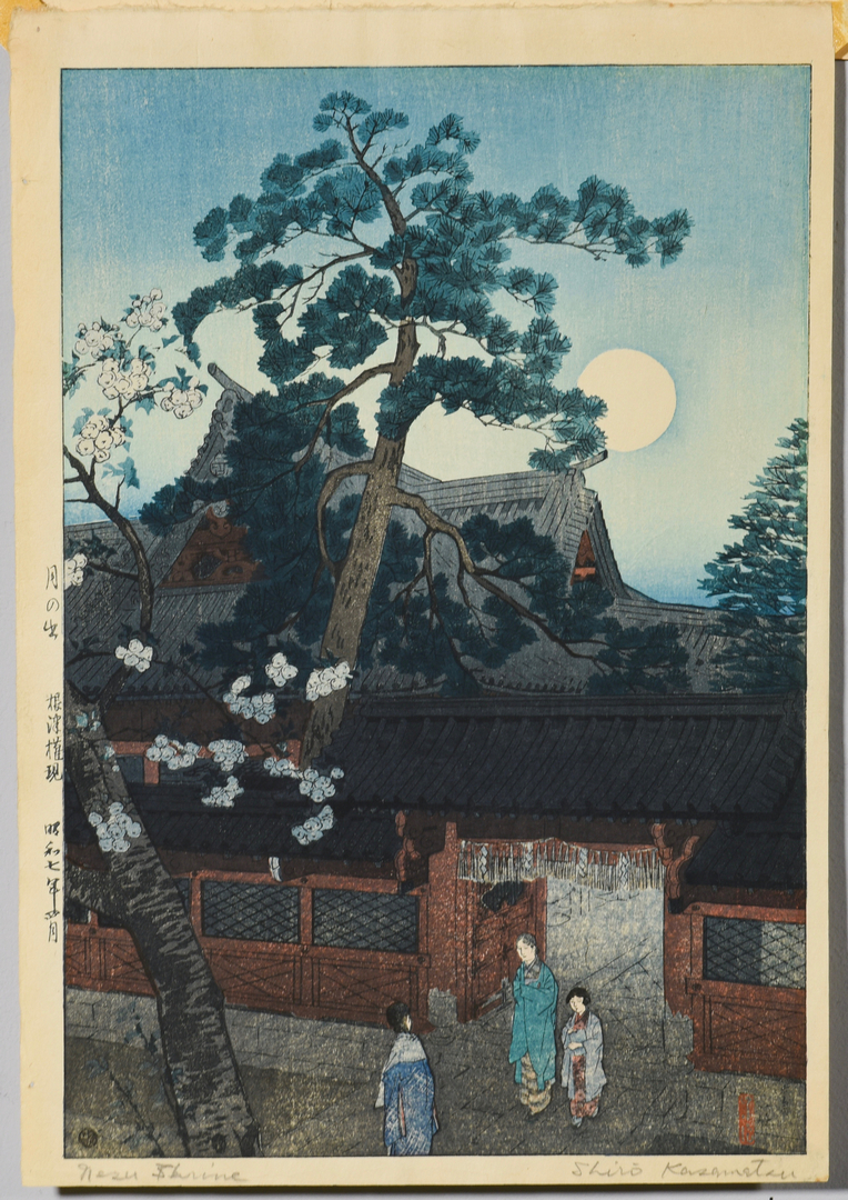 Lot 334: 2 Japanese Shin-hanga Prints | Case Antiques